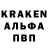 Амфетамин 97% ZeerkaShow