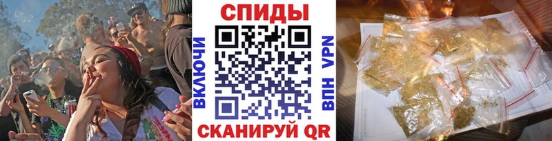 Бутират GHB  Свободный 