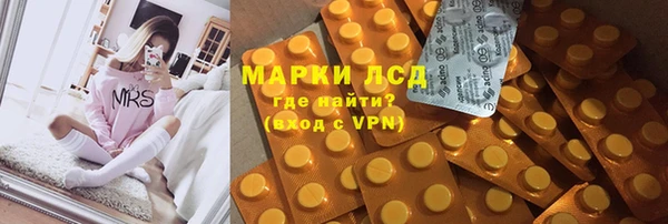 кокс Белоозёрский