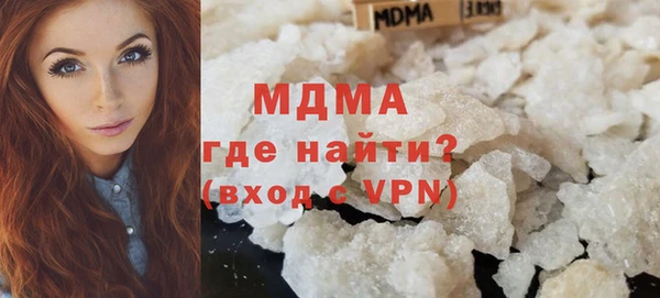 гашиш Беломорск