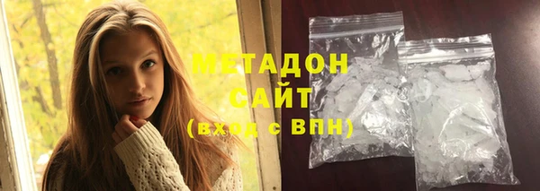 прущие крисы Белокуриха