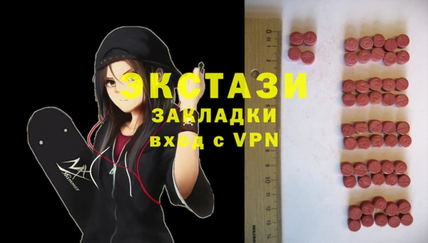 гашиш Беломорск