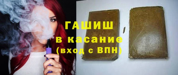 кокс Белоозёрский