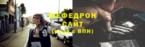 кокс Белоозёрский