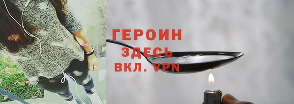 гашиш Беломорск