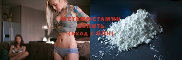 кокс Белоозёрский