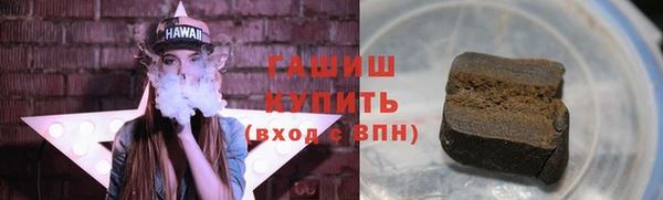 кокс Белоозёрский