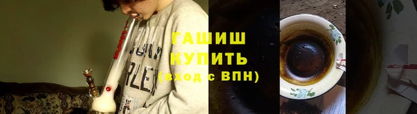 кокс Белоозёрский