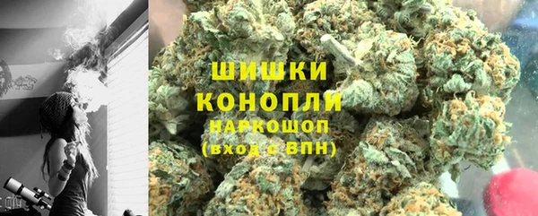 кокс Белоозёрский