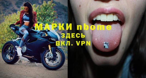 кокс Белоозёрский