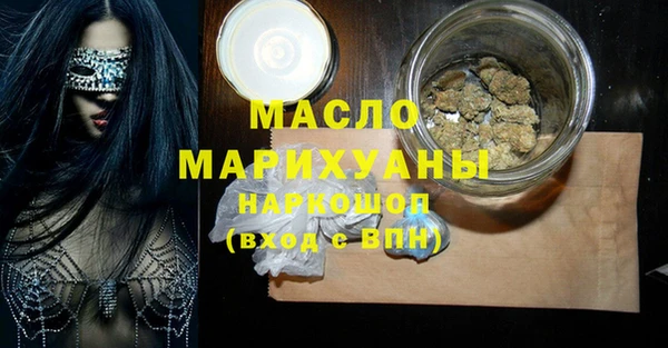 кокс Белоозёрский
