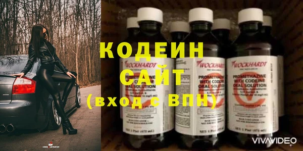 кокс Белоозёрский