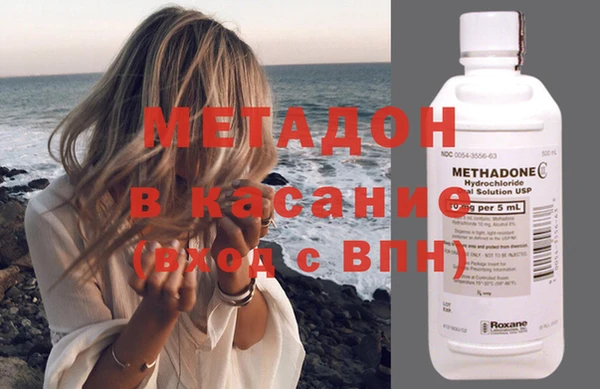 кокс Белоозёрский
