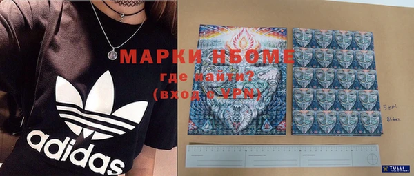 кокс Белоозёрский