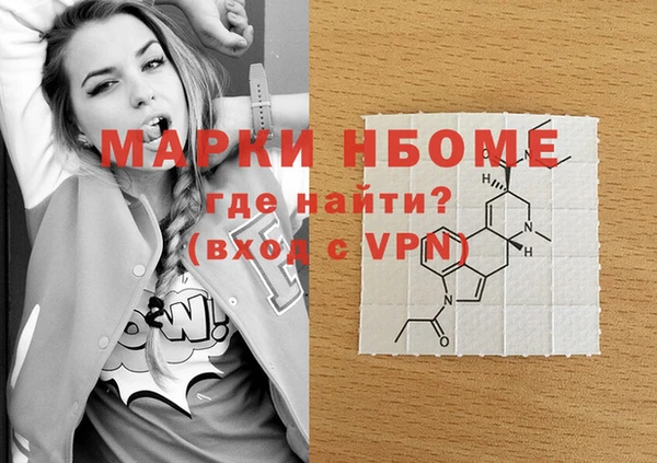 кокс Белоозёрский