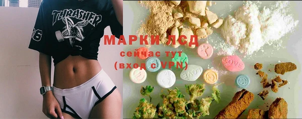 гашиш Беломорск