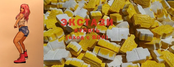 прущие крисы Белокуриха