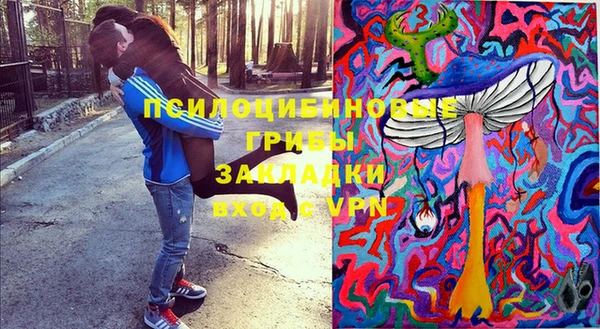 кокс Белоозёрский