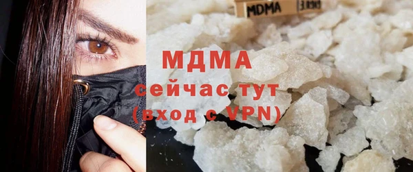 прущие крисы Белокуриха