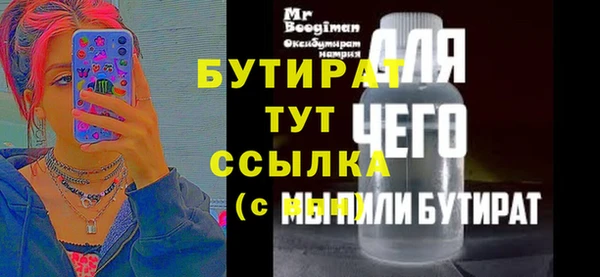 кокс Белоозёрский