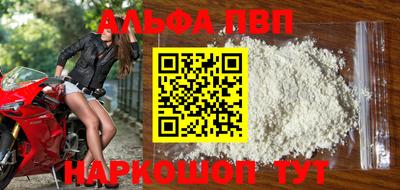 2c-b Нарткала