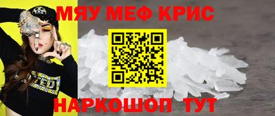 2c-b Нарткала