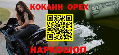 метадон Можга
