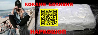 2c-b Нарткала