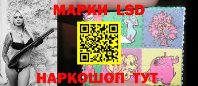 мяу мяу кристалл Можайск