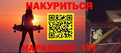 метадон Можга