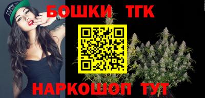 альфа пвп Нальчик