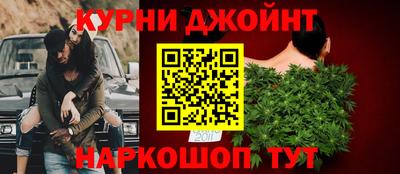 MDMA Premium VHQ Моздок