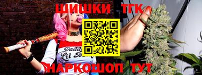 альфа пвп Нальчик
