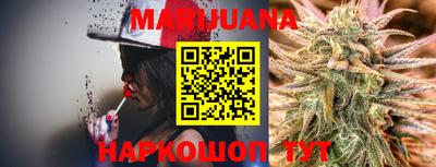 метадон Можга
