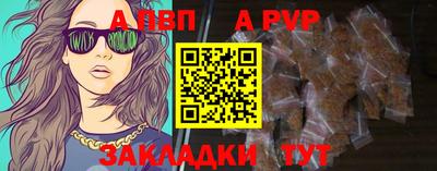 2c-b Нарткала