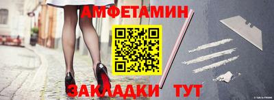 2c-b Нарткала
