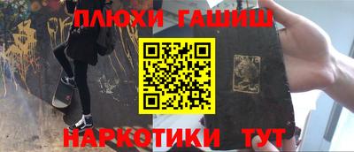 мяу мяу кристалл Можайск