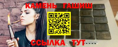 MDMA Premium VHQ Моздок