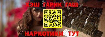 альфа пвп Нальчик