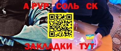 метадон Можга