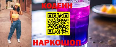 MDMA Premium VHQ Моздок