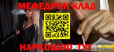 метадон Можга