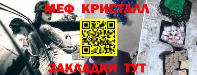 метадон Можга