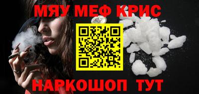 мдма Среднеуральск