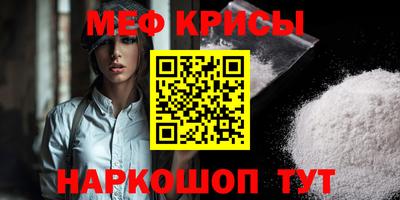 MDMA Premium VHQ Моздок