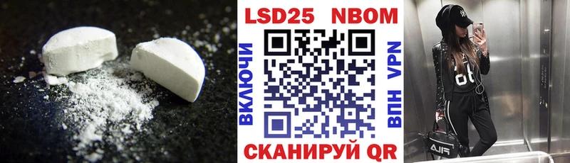 где купить наркоту  блэк спрут как войти  Лсд 25 экстази ecstasy  Свободный 