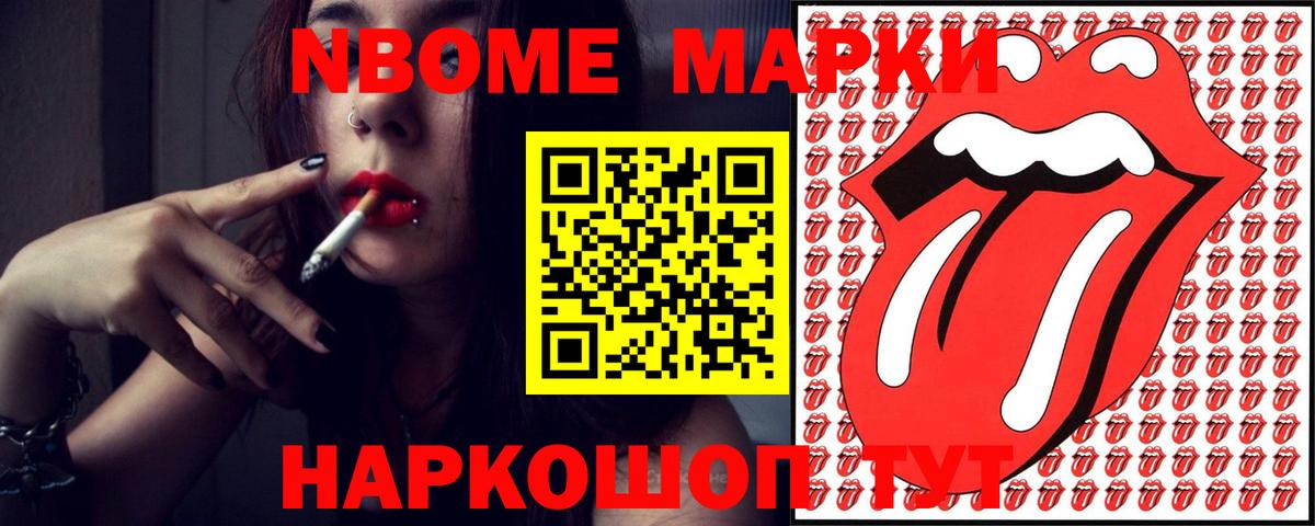 Свободный  Лсд 25 экстази ecstasy  ЛСД экстази ecstasy  Вход с VPN 