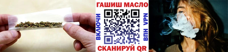 Дистиллят ТГК вейп с тгк  Свободный 