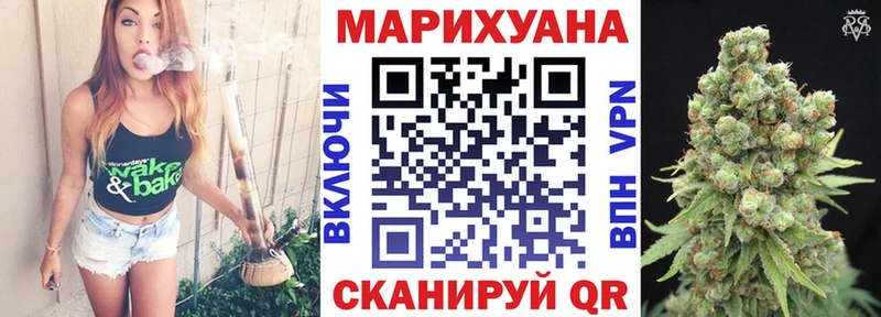 KRAKEN tor Свободный Канабис план